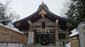 札幌彌彦神社