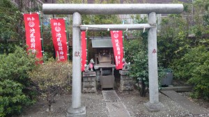 池尻稲荷神社 水神社
