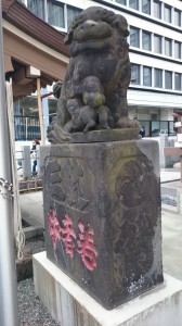 御穂鹿嶋神社 狛犬 (1)