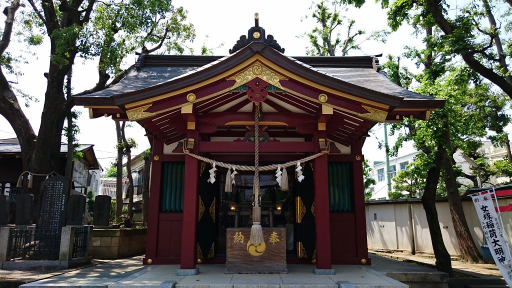 女塚神社