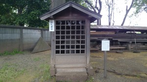 平塚神社 石室神社