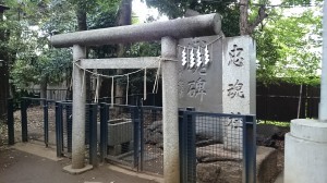 戸越八幡神社 忠魂社