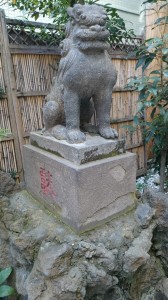 末廣神社 狛犬 (2)