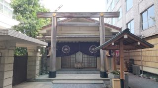 小石川大神宮