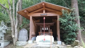 寶登山神社 藤谷淵神社