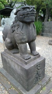 三圍神社(三囲神社) 狛犬 (1)