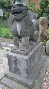 三圍神社(三囲神社) 狛犬 (2)