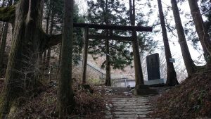 武蔵御嶽神社 奥宮登拝口