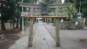 伊豆美神社 二の鳥居