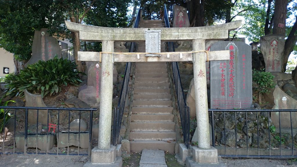 十条冨士神社