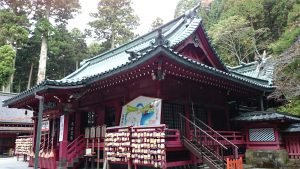 箱根神社 拝殿