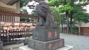天祖諏訪神社 狛犬 (2)