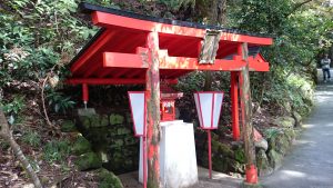 箱根神社 龍神社 (1)