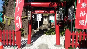 鴻神社 旧鴻の宮 (1)