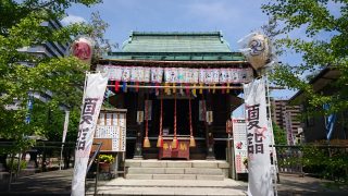 亀戸浅間神社