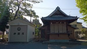半田稲荷神社 神楽殿