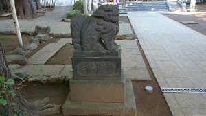 前野熊野神社(東熊野神社) 吽