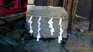 五柱稲荷神社 石造物