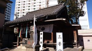 元宿神社 拝殿