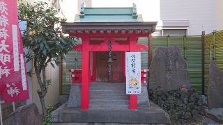 芭蕉稲荷神社