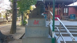 小村井香取神社 狛犬 吽
