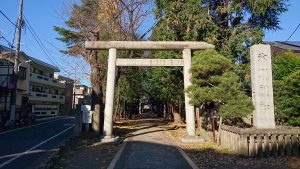 氷川神社(双葉町) 鳥居と社号標