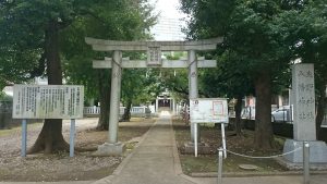 北野八幡神社 鳥居と社号標