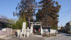 熊川神社 鳥居と社号標