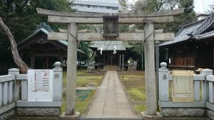 北野八幡神社 二の鳥居